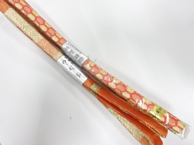 Japanese Kimono / Accessories Silk